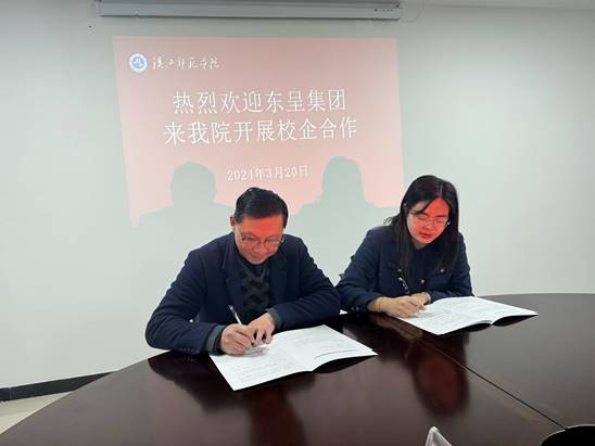 说明: 692E5B518D5C3E3B94ADE2F498E55024