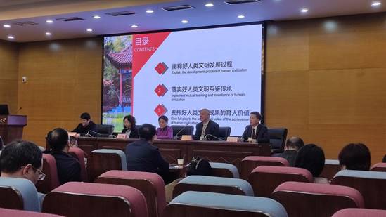 说明: IMG_20240310_181350