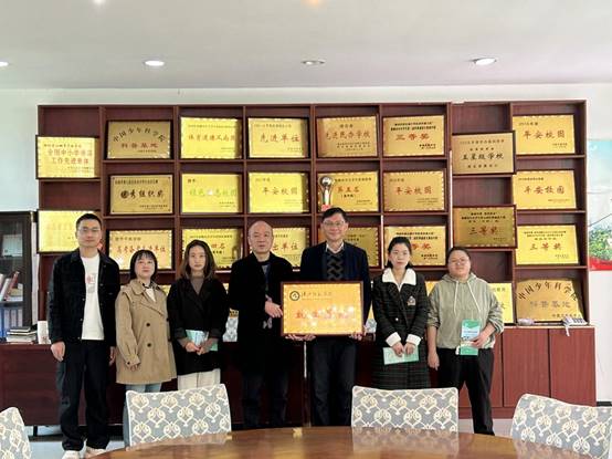 说明: ED3A84FEC8E365CD955D1C0E30A0C2DB