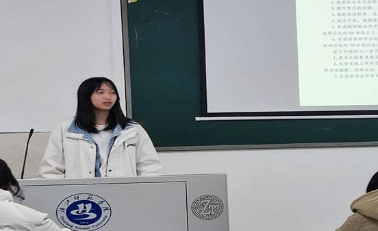 说明: 微信图片_20231117200837