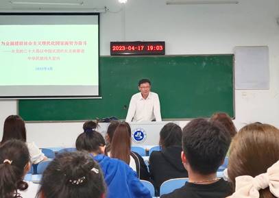 说明: C:UsersLIDesktopQQ图片20230419174440.jpg