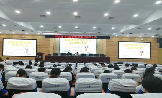 说明: IMG_20240627_145655